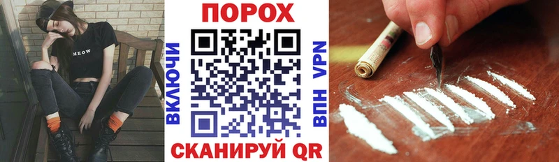 Купить где  Чистополь  Амфетамин Premium 