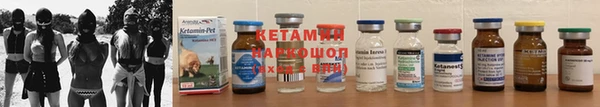 ALPHA-PVP Бугульма