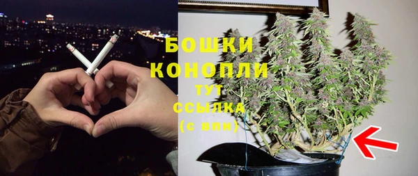 ALPHA-PVP Бугульма