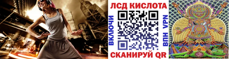 Купить закладки  Чистополь  Марки N-bome 1,5мг 